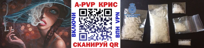 Наркота Миллерово A PVP  Каннабис  MDMA  Cocaine 