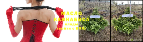 ALPHA PVP Новодвинск
