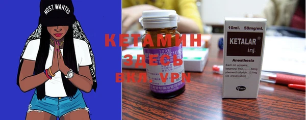 кокаин Нягань