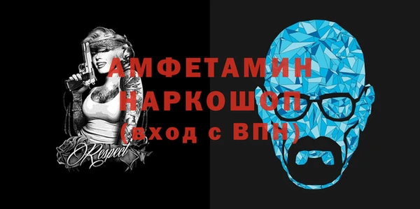 кокаин Нягань