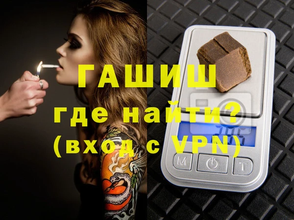 кокаин Нягань