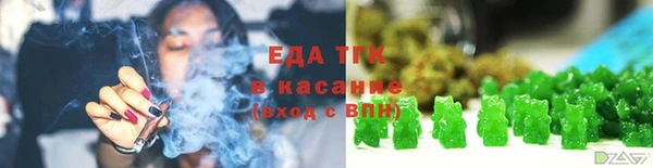 твердый Нязепетровск