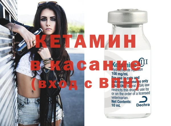 твердый Нязепетровск