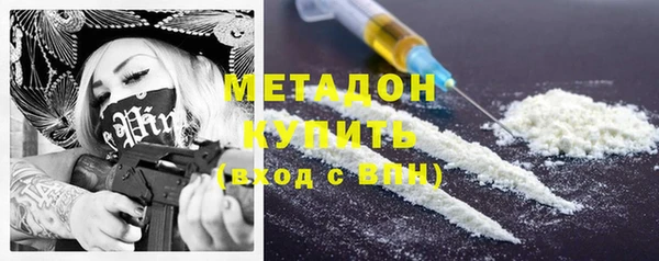 твердый Нязепетровск