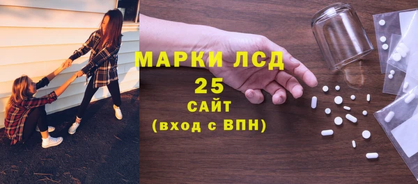 кокаин Нягань