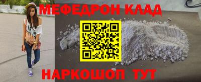 экстази Донской