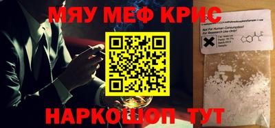 хмурый Донецк