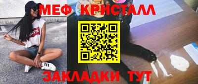 хмурый Донецк