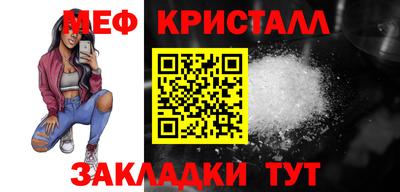 хмурый Донецк