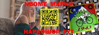 мефедрон VHQ Дубна