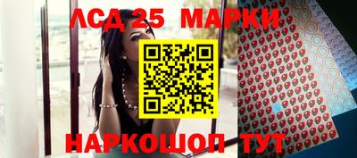 мефедрон VHQ Дубна