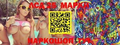 экстази Донской