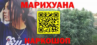 мефедрон VHQ Дубна