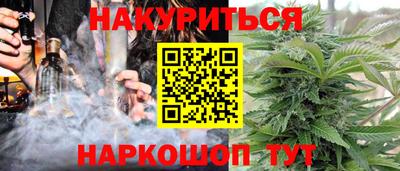 экстази Донской