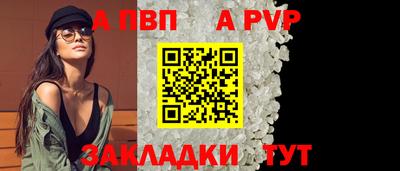 хмурый Донецк