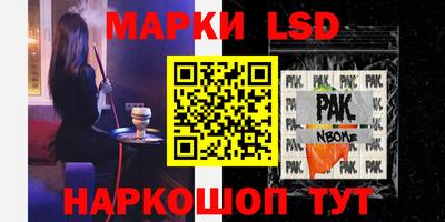 экстази Донской