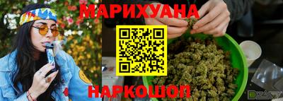 хмурый Донецк