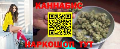 экстази Донской