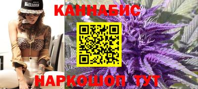 мефедрон VHQ Дубна