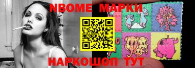 экстази Донской