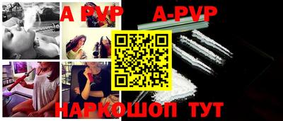 экстази Донской