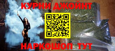 хмурый Донецк
