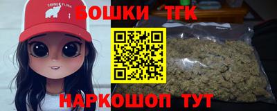 хмурый Донецк