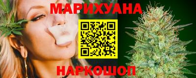 экстази Донской