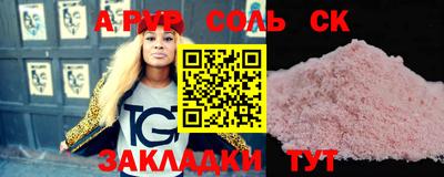 экстази Донской
