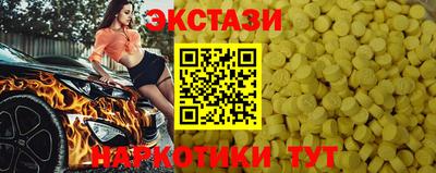 мефедрон VHQ Дубна