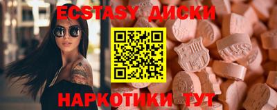 хмурый Донецк