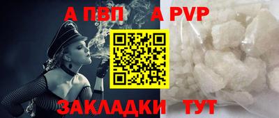 хмурый Донецк