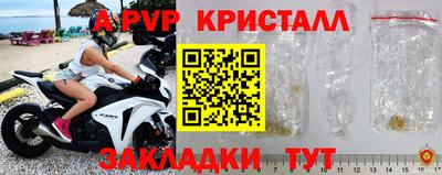экстази Донской