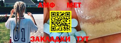 экстази Донской