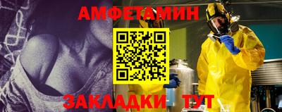 хмурый Донецк