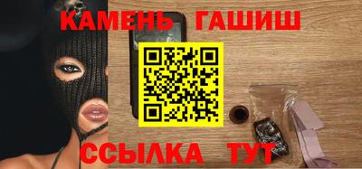 хмурый Донецк