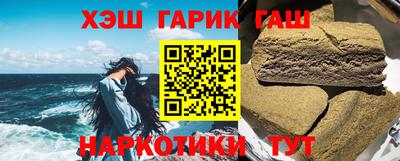 экстази Донской