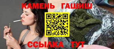 хмурый Донецк
