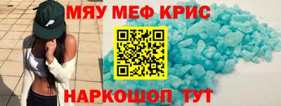 хмурый Донецк