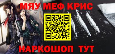 кокаин перу Кимры