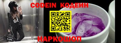 мефедрон VHQ Дубна