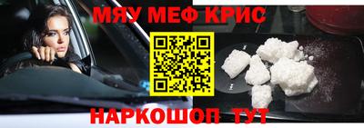 экстази Донской