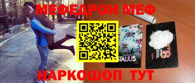 экстази Донской