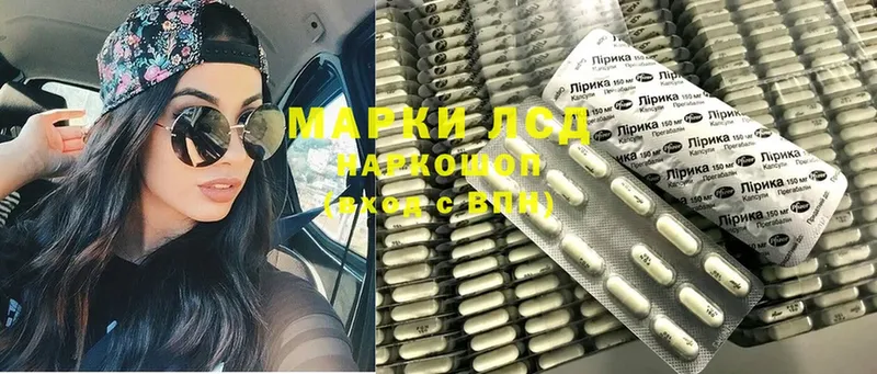 кракен онион  Миллерово  Лсд 25 экстази ecstasy  купить наркотик 