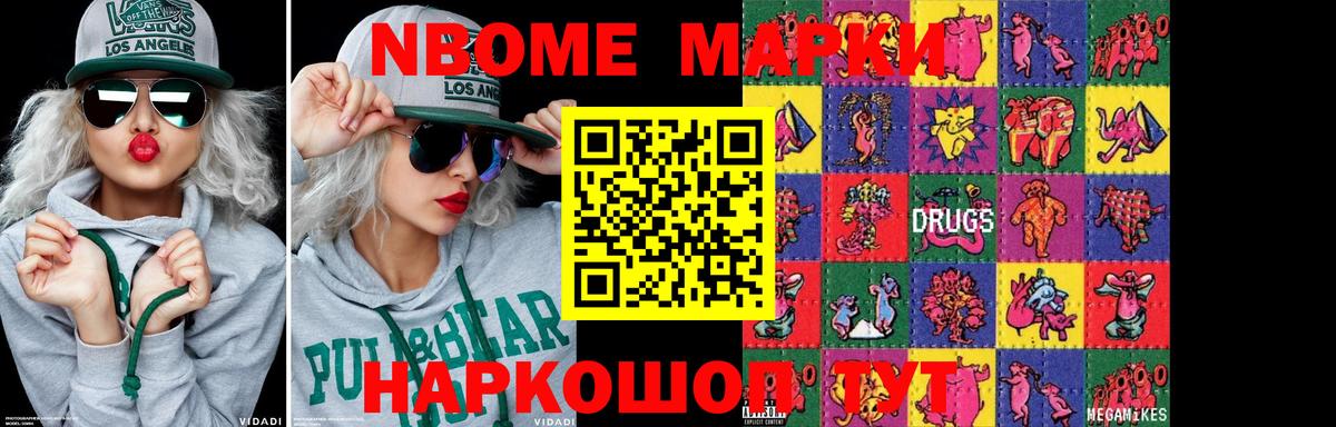 Лсд 25 экстази кислота  Вход с VPN  Лсд 25 экстази ecstasy  Лсд 25 экстази  Миллерово 