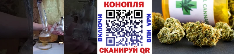 нарко площадка какой сайт  купить наркотик  Миллерово  МАРИХУАНА тримм 
